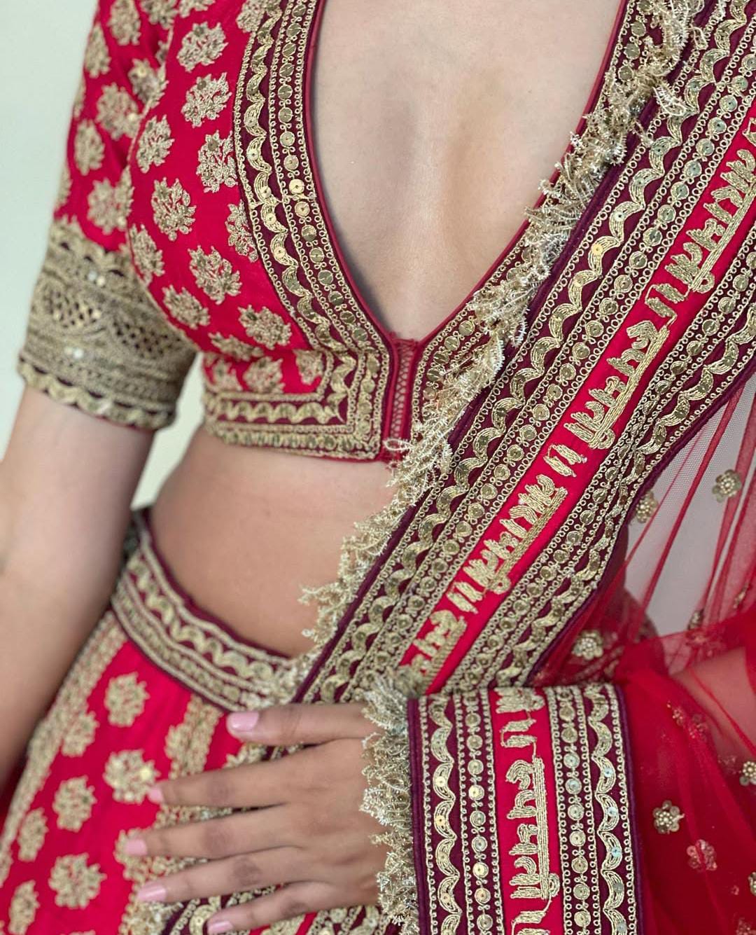 Rupmati