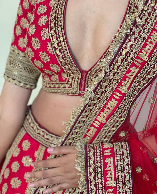 Rupmati